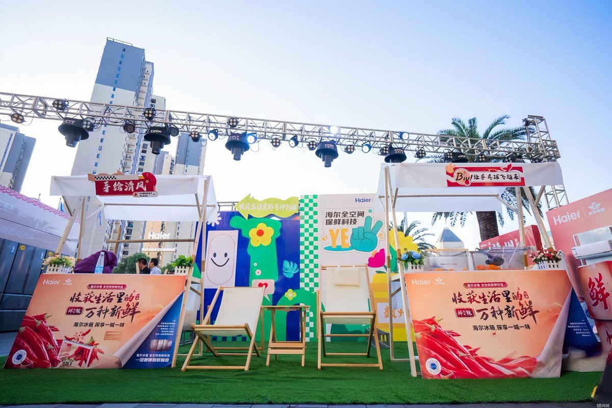 orangeboy14nav1's tweet photo. Hey everyone! Today’s event is held at 募厍磊, the perfect spot to gather and share great vibes. Come join us!， https://t.co/CyKhtiVDlP