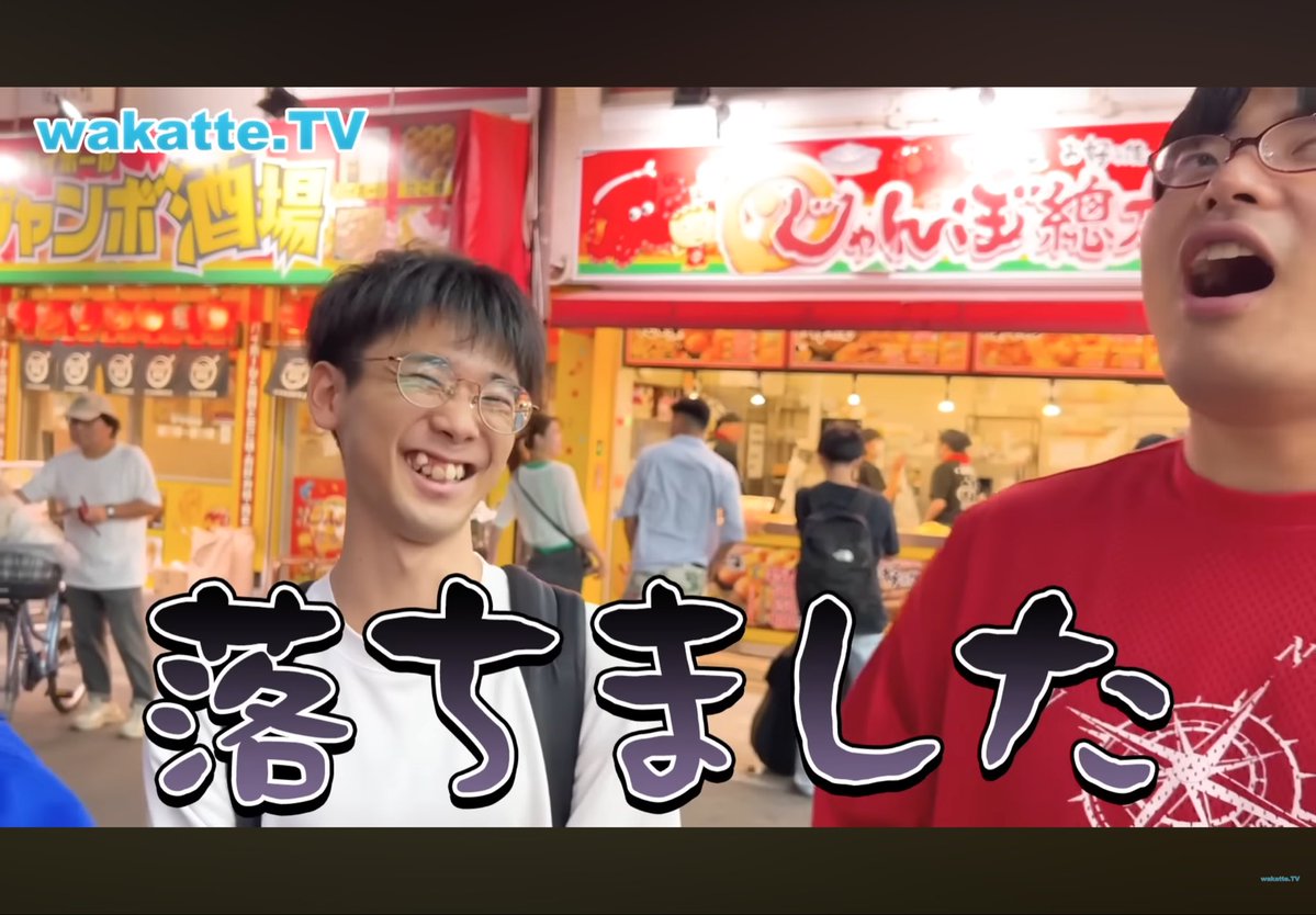 afrtnk_'s tweet photo. 阪大主席でも早慶理工落ちてんのにいつまでそんな妄言言ってんの？ https://t.co/EmRC4ytOj2