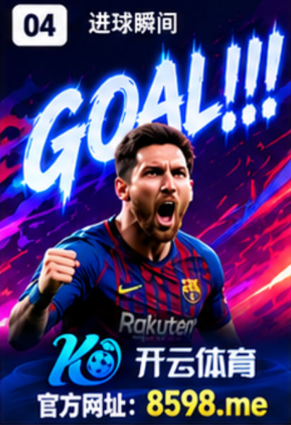 LifefromNY's tweet photo. GOOOOOAL！！！⚽🔥

这一脚太炸了！

满分 10 分，
你给这个进球打几分？👇
#开云体育
开云体育 爱游戏体育 华体会 乐鱼体育 米兰体育 星空体育 mk体育 od体育 九游体育  网黄 吃瓜黑料 赚钱项目 百家乐 电子 https://t.co/SJIfXz70Rm