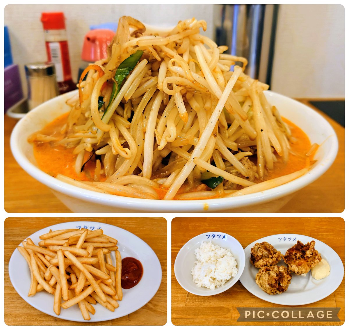 marbow1109's tweet photo. ✨極濃湯麺 フタツメ 小山店＠栃木県小山市✨

辣椒味噌タンメン 普
野菜増し
唐揚げセット
ポテトフライ

極上の最強コンボ‼️
最高に美味しかった🥰
ごちそうさまでした😋🎶

#極濃湯麺フタツメ
#極濃湯麺フタツメ小山店 https://t.co/c5sQar166h