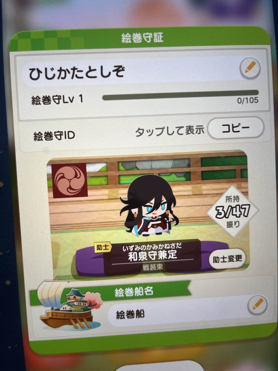 nixiki1's tweet photo. oi https://t.co/evJsicLkCL