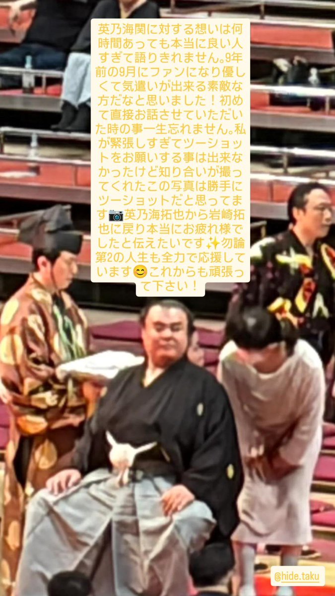 Osos0122012226's tweet photo. https://t.co/cesK5PwriO