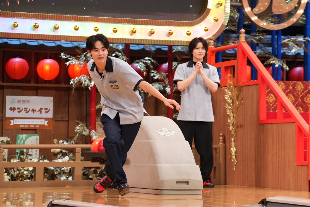 oizumi_bowling's tweet photo. ✩-------------✩--------------✩

本日10月4日(日)よる7時からは
スター激突💥#大泉ボウリング🎳

✩-------------✩--------------⭐︎

普段あまり見ることのできない
投球シーンをチラ見せ🫣①

#大泉洋
#松村北斗
#小林虎之介
#奥智哉
#オレハコ https://t.co/vbTIQxxpZf