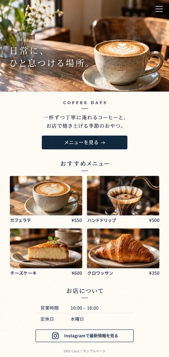 nxovzs's tweet photo. このような複数のページ作成できます！！

▶︎店舗風
▶︎TikTok風
▶︎ニュース風
▶︎セットログ風
▶︎リットリンク風
▶︎YouTube風

これからまだまだ追加します！ https://t.co/T0HdjcZ55Y