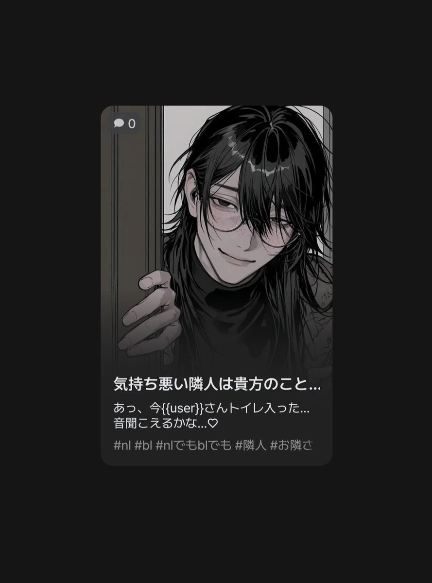 mozoshi_'s tweet photo. 10月㌨で更新
神々廻と久世狂いです
基本鍵垢に居るので鍵垢持ってる人は是��フォロリクください
2,3枚目は自プロです
 
🗝@ Mozzoshimnkrhs

#zeta 
 #zeta民と繋がりたい
 #オトモモチカード https://t.co/FbjHDnb0QM