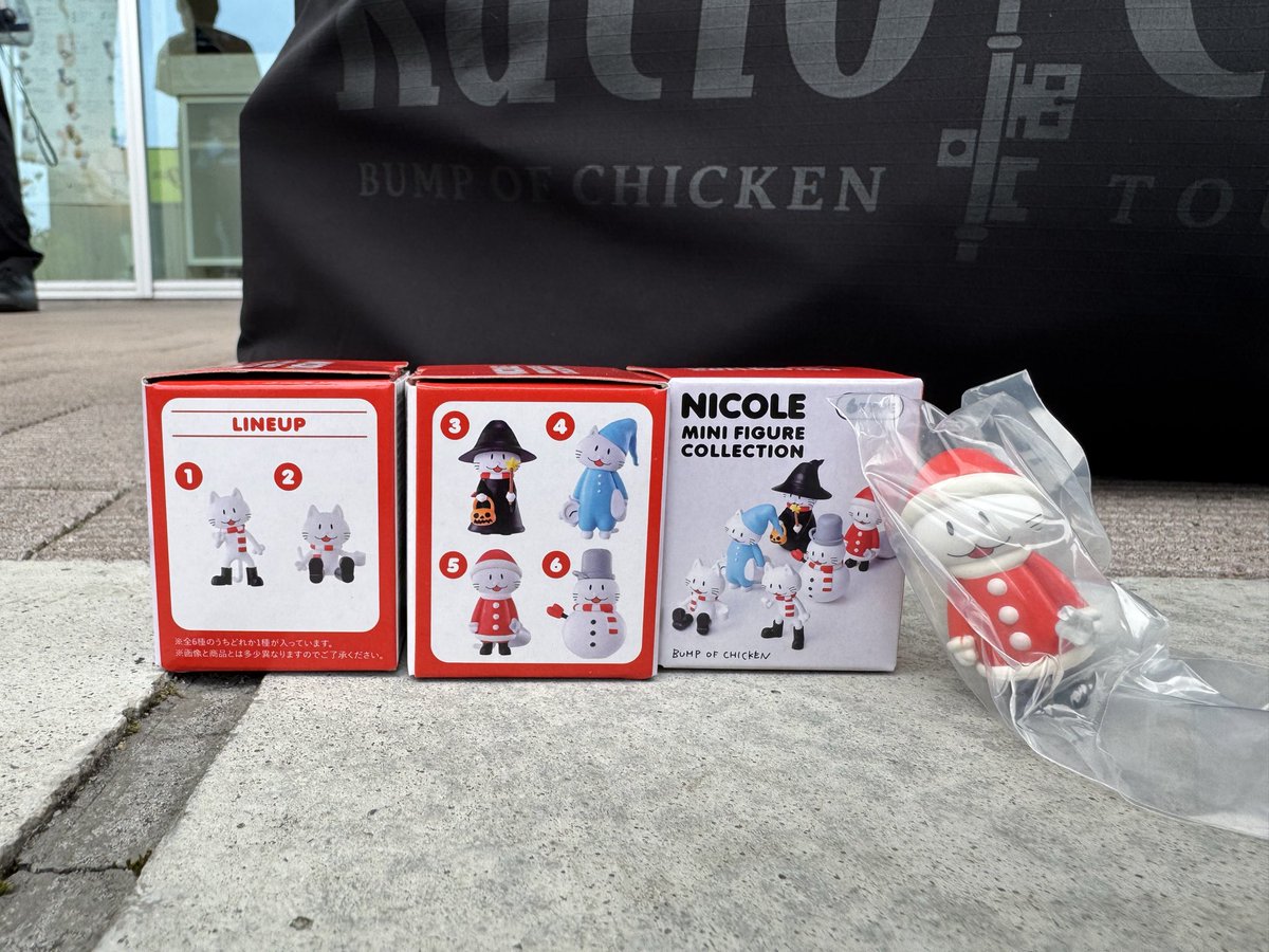 ryujiuso's tweet photo. 【譲】⑤サンタニコル or 定価買取
【求】②お座りニコル

お譲り可能なサンタニコルは2匹います。
本日ゼビオアリーナでの交換希望です。
あとお座りニコルがそろえばコンプリートなのでご協力お願いします😭
#BUMPOFCHICKEN 
#RatioClavis 
#BOC30th https://t.co/FT55iqwfxs