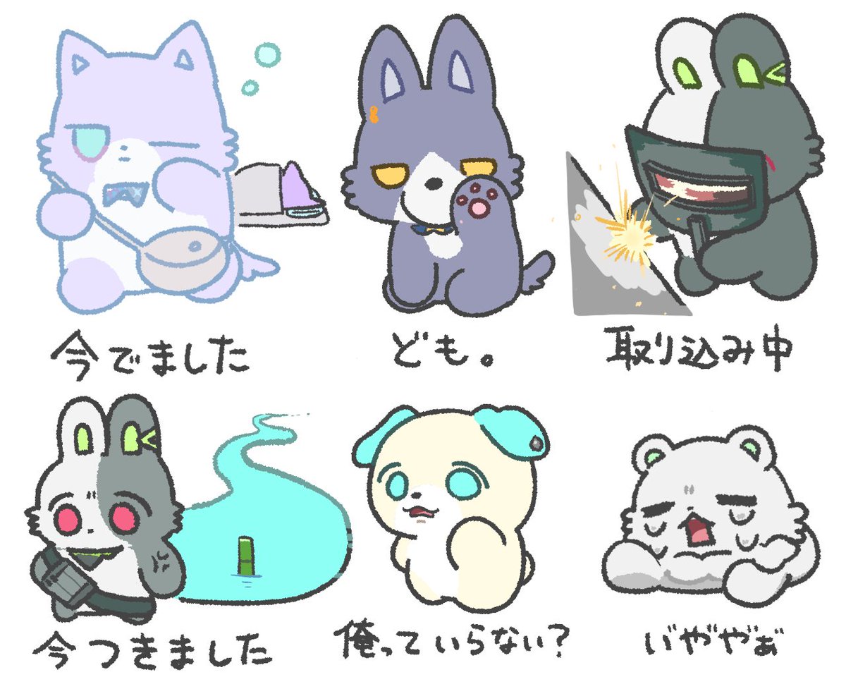 mikazukirabitto's tweet photo. つAたうんのスタンプほしい https://t.co/R10Etju4qa