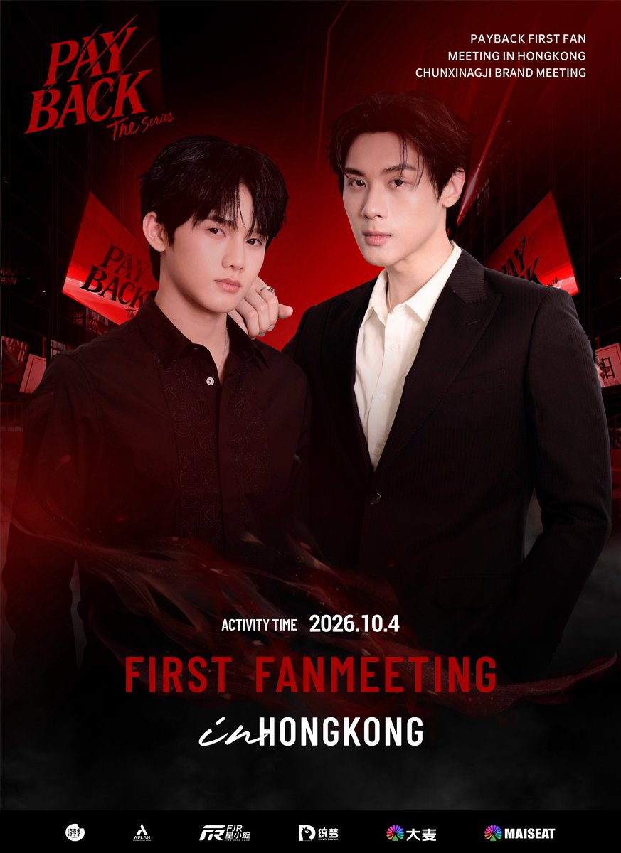 PaybackSeries's tweet photo. วันนี้พบกับ TOPTAP & MINLEE ในงาน PAYBACK THE SERIES | FAN MEETING IN HONG KONG ❤️‍🔥
มาร่วมส่งกำลังใจให้ทั้งคู่กันนะคะ

Today, TOPTAP & MINLEE are meeting fans at PAYBACK THE SERIES | FIRST FAN MEETING IN HONG KONG ❤️‍🔥
Let’s send them lots of love and support!

⏰ Let’s Trend: 2 PM (GMT+8) | 1 PM (GMT+7)
🔑 PAYBACK FAN MEETING IN HONGKONG
#️⃣ #.PAYBACKFanMeetinginHONGKONG

#PAYBACKTheSeries
