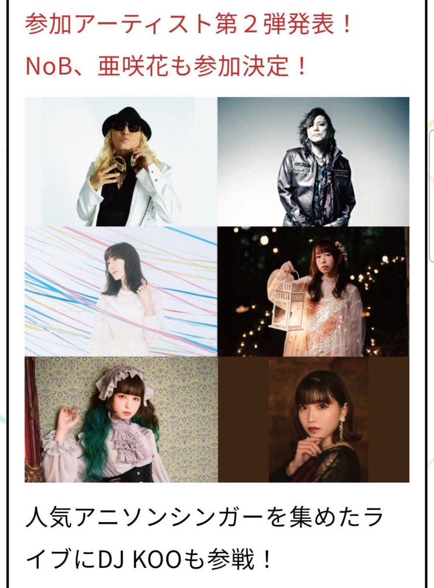 obanamikio's tweet photo. 自身は、プロダクションの中でもマネジメント契約で無くエージェント契約を推奨してます。

自身は、マネジメントする場合、学生ならば学業を優先にして貰いたいの契約にします。

また、無駄な投資を避ける為に養成機関も開きましたが、役者だった事から養分になる人を生まない為エージェント契約推奨 https://t.co/DT1eoQ63T3