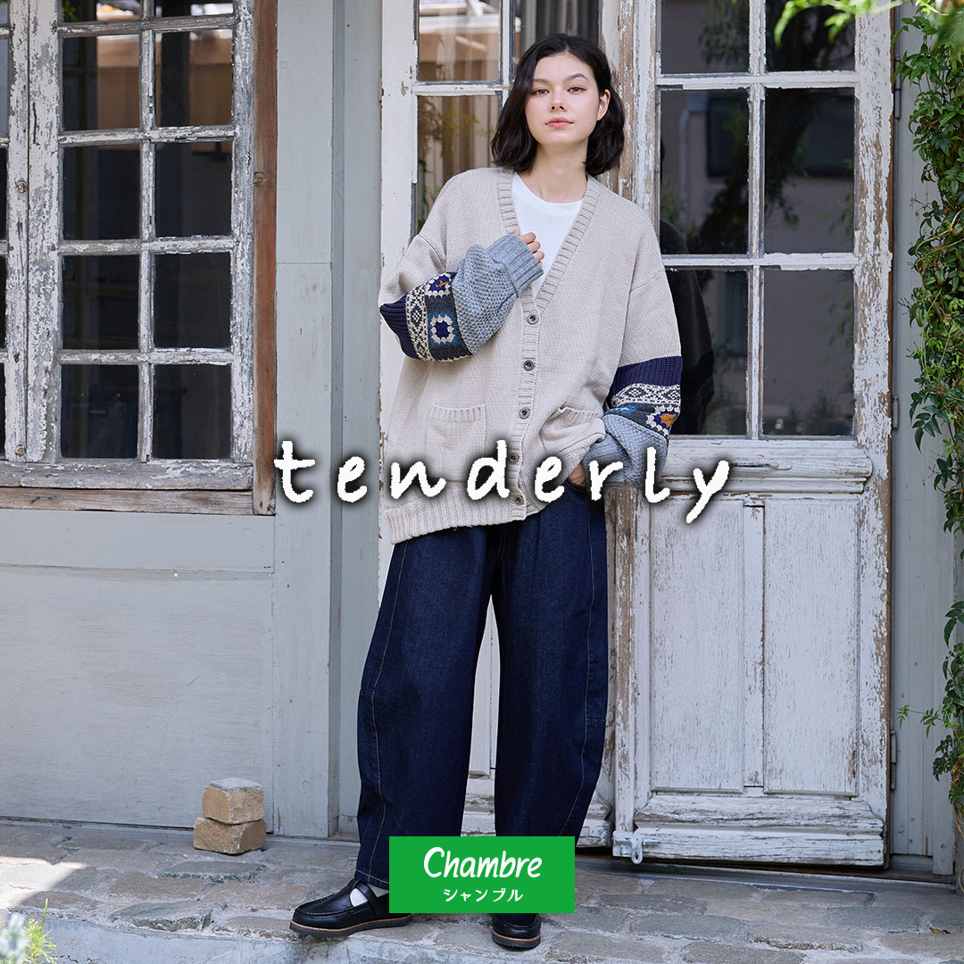 grchambre's tweet photo. 【10/7発売】
#シャンブル オリジナルブランド「#tenderly」の新作が登場📌
オンラインストアは同日12:00~
※コスモタウン佐伯店、荒尾店は対象外です
店舗検索はこちら▼
https://t.co/av5dXapSF7
詳細はこちら▼
https://t.co/x3KMW5Eeej
#chambre #雑貨屋 #テンダリー #堀井ノノ https://t.co/XS6nHamr7k