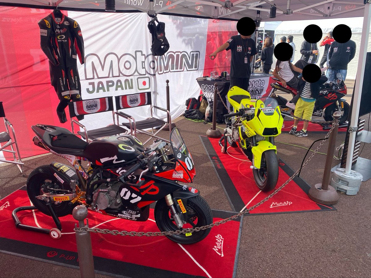 MiniGP_JP's tweet photo. 2026 FIM MotoGP™ 世界選手権シリーズ 第16戦 inもてぎ
MotoMini Japan Series ブース出展してます❗️
ぜひ、ブースに遊びに来てください🏍️
#MotoMini #RoadToMotoGP #モトミニ #minigp #世界へ走れ https://t.co/ChfdgpK15N