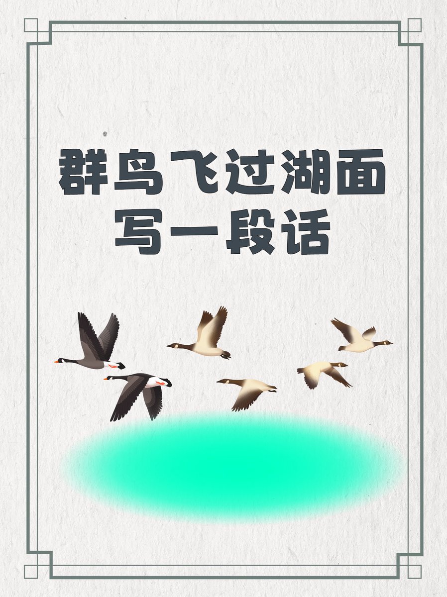 SilverQueetbri's tweet photo. [The skillful Cang, the vast, the calm – small sparks of effort light up daily!]， https://t.co/bp9daklV2Y