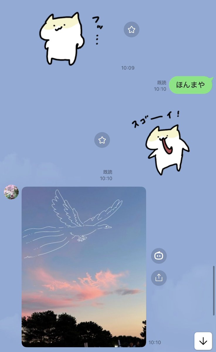 sara2626_if's tweet photo. 妻のこういう想像力が、たまらなく好き。 https://t.co/0VNsF4BKBp