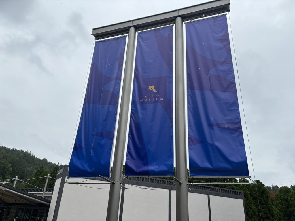 yoshii75's tweet photo. しとしと雨でいい感じ https://t.co/o4qZAEaX1k