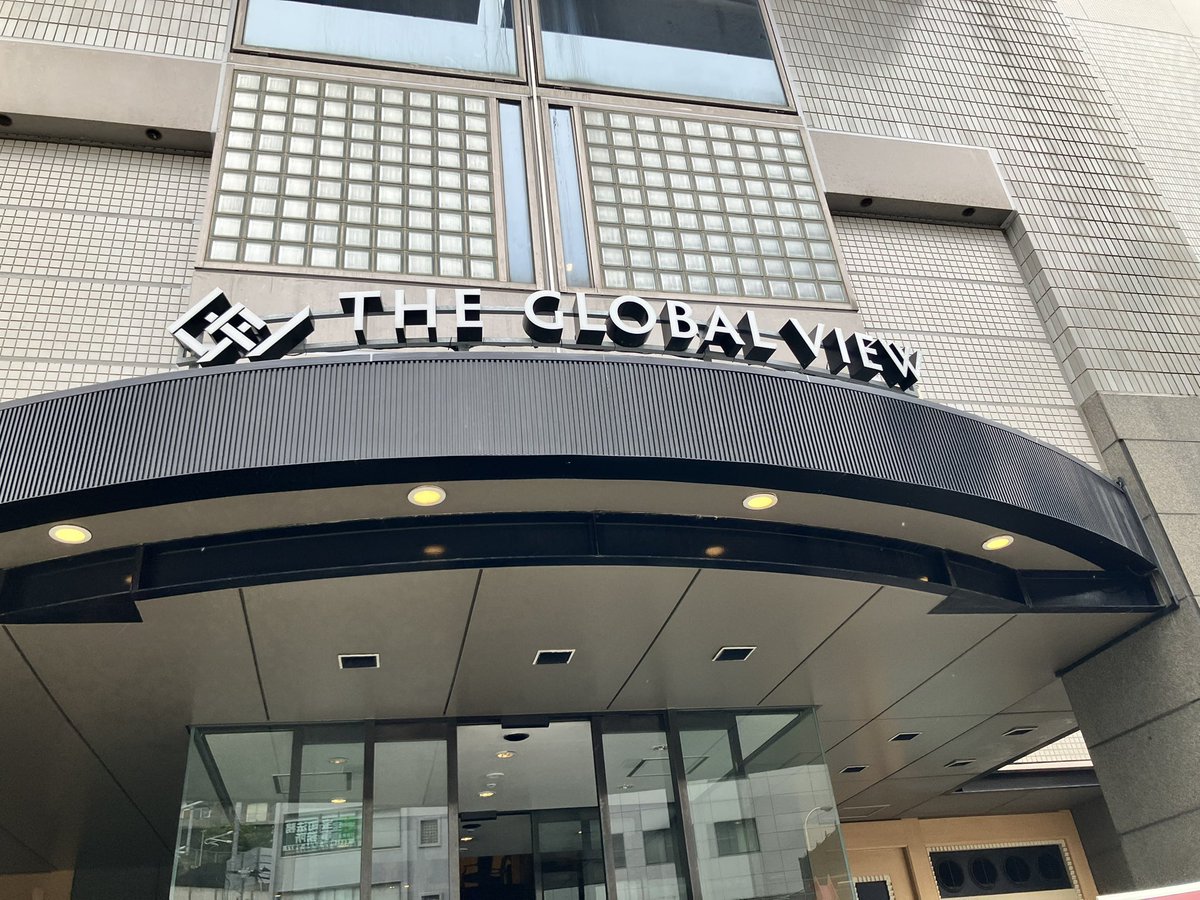 FP_KNOTPRISM's tweet photo. チェックアウト
今回もこの神ホテルにいました
居心地良すぎてチェックアウトギリギリになったの笑う https://t.co/WIhuexsbP7