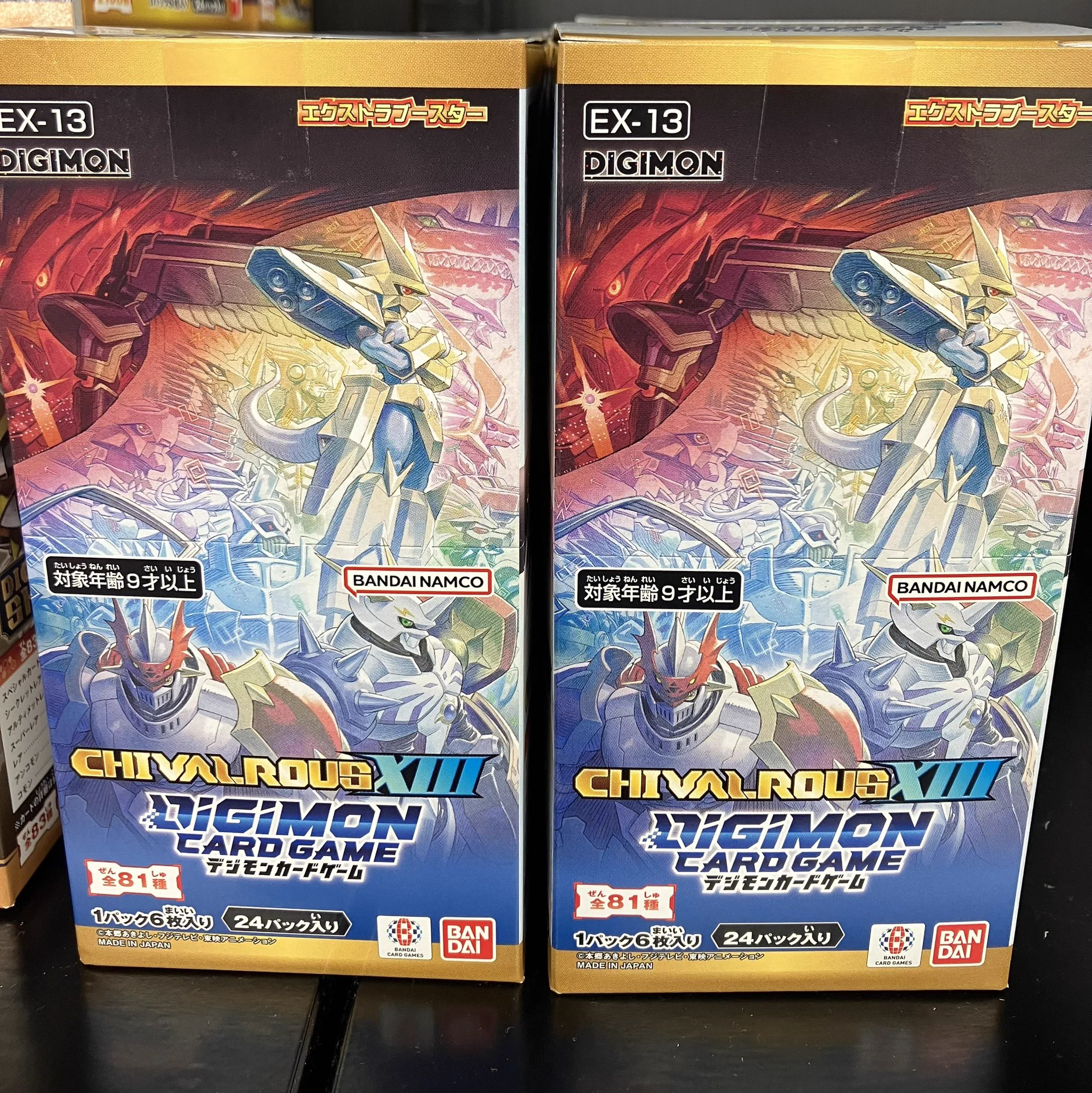 Japan TCG Center本厚木駅前店 on X: 
