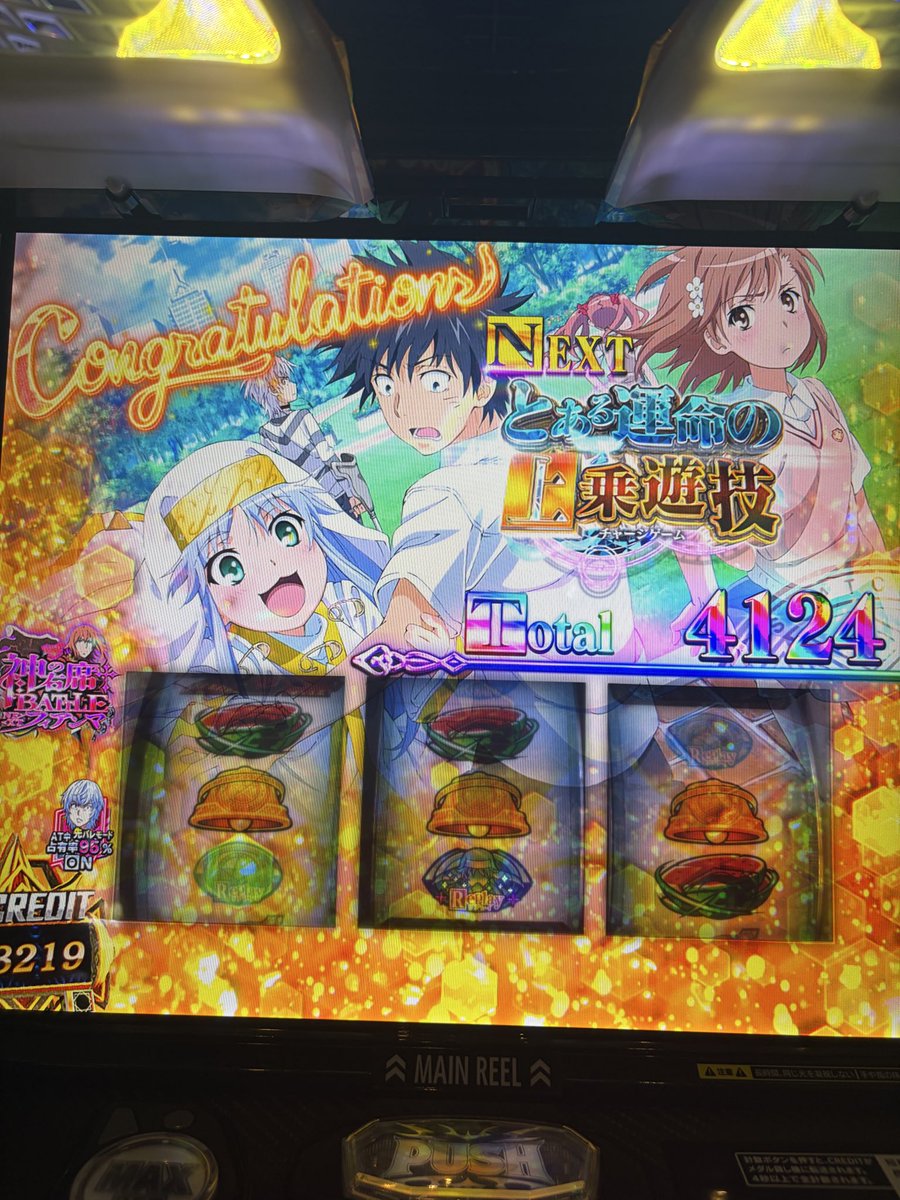 nobubo1's tweet photo. どやまる スーパードーム新堀川店
【Amazonギフト100万円】は誰の手に⁉️
👇参加はこちら👇
 https://t.co/l0Udk8ntpL https://t.co/bpdJL5ekSK