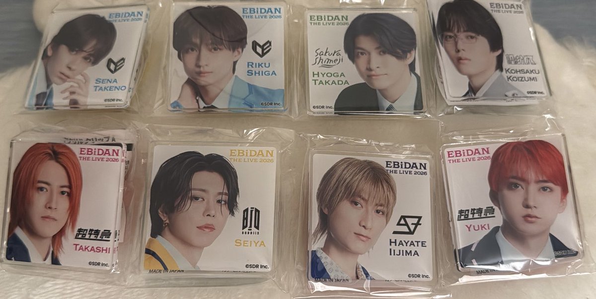 Shu11_111's tweet photo. EBiDAN THE LIVE 2026 15th Anniversary  ランダムアクリルクリップ  モバガチャ デコガチャ 

【譲】　画像

【求】　シューヤ、佐野、桜木or 買取

比率違い可能。郵送でのお取引
または超特急11/26での手渡しでも可能です！

お���軽にお声掛けください🙇‍♀️

#EBiDAN交換 https://t.co/XxqILHJ1h6