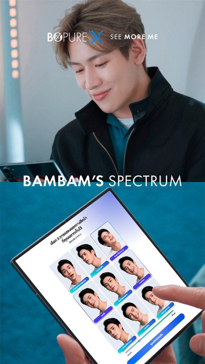 BamBamBooster's tweet photo. เข้าชมคลิปฉบับเต็มจากไอจี BO PURE X, See More Mee กด Like คอมเม้น รีโพสต์และแชร์กันค่ะ
💙 https://t.co/HdsJVWvK0m

#BoPureX #Seemoreme #XpressionBeauty 
#ดูดีฟีลลิ่งได้เป็นตัวเองได้สุด
#BoPureXxBamBam
#BamBam #뱀뱀 @BamBam1A https://t.co/ulFsWadoUq