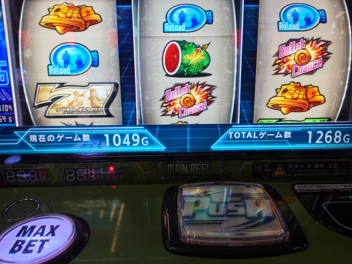 M1ldsG's tweet photo. 朝から天井行きそう https://t.co/NyHkPKADMt