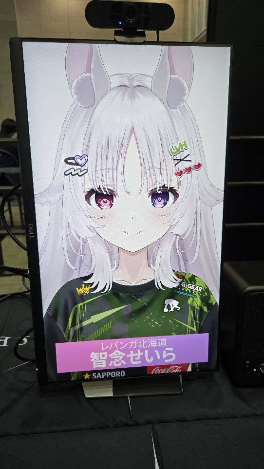levanga_esports's tweet photo. 【#LVH #シャドバWB RJCS DAY2】
本日はDAY2！現地参加は
rikka @karakuri1646 RJCS DAY2
智念せいら @seira_chinen Girls Battle
花宮莉歌 @hanamiya_rica Girlds Battle

だーよね・Hirobosuはフリー、Era53はオンラインミラー配信となります🙋よろしくお願いいたします！ https://t.co/og3XlqEJ1v