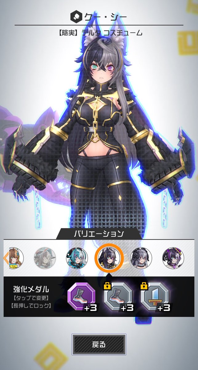 _ADDF9C's tweet photo. ﾄﾞｩﾜｧｧ https://t.co/3Z048FXwuY