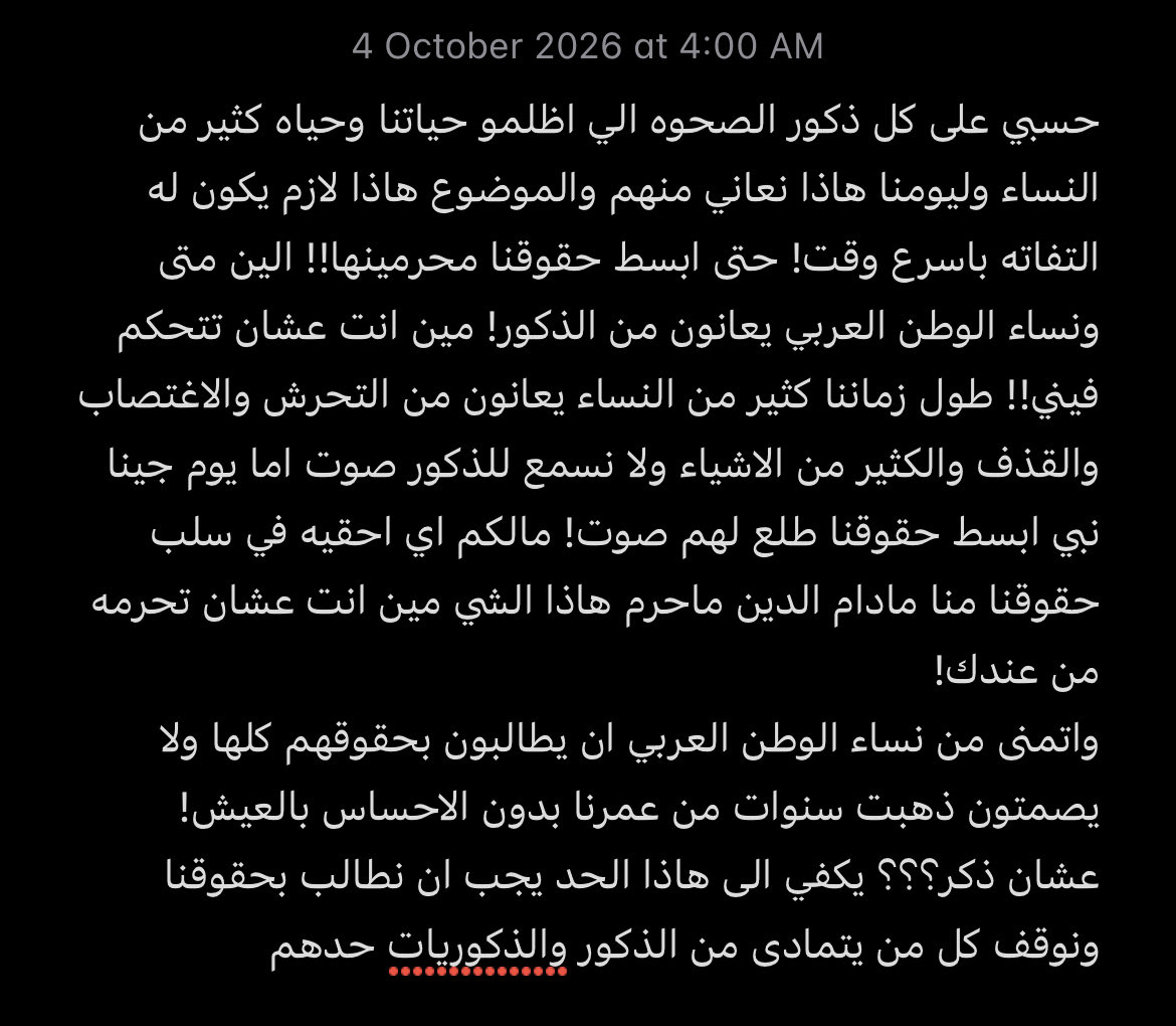 soreillj's tweet photo. @Zxciotm @Cxve21 https://t.co/k6Wzxjti4w