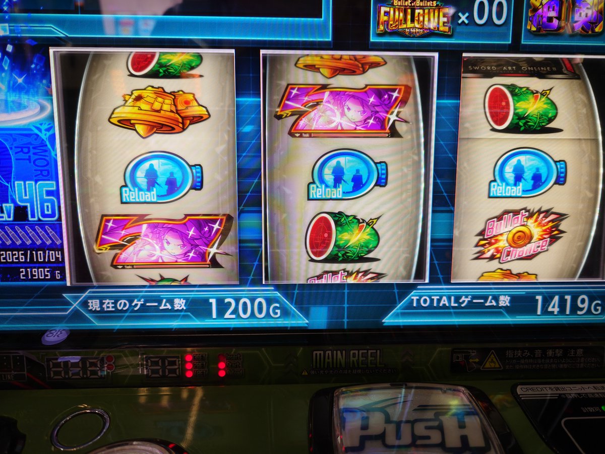 M1ldsG's tweet photo. SAOⅡ、おは天井 https://t.co/Qj5kGBNCRX