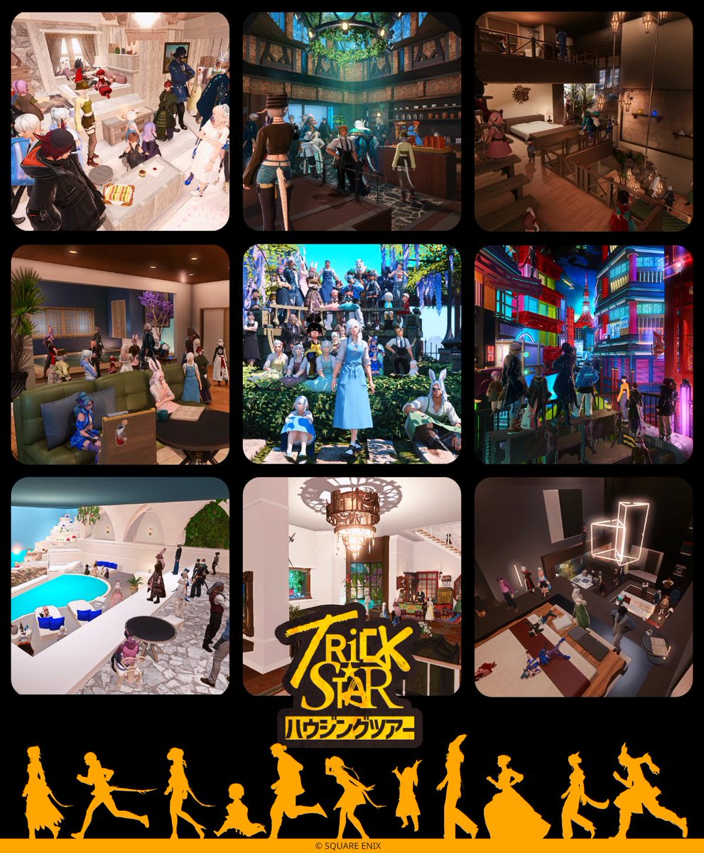 hareFF14's tweet photo. 昨日は【TRICK★STAR TOURハウジングツアー】ご参加いただきありがとうございました🫰
今回カウントダウン画像とかヘッダーとか動画とかシステム面とか色々やらせて頂きました。皆様に楽しんでいただけたなら幸いです。
(写真途中からしか撮れてないソリ🙏)
#TSイベ https://t.co/iQUNQVGKu3