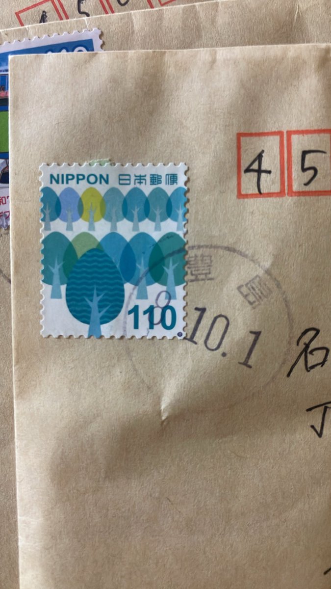 Hachi6042's tweet photo. あまりにも薄いから読みにくいけど
熱田局の10月1日の和文機械印
時刻なしですね！と同じく10月1日の豊島局の引受の押印ですね、窓口経由ではないので槌かと思いきやまさかの浸透印　薄さ的にいつもゆうゆう窓口に置いてあるやつのような気が…　#消印調査 https://t.co/SiqY8YtcK7