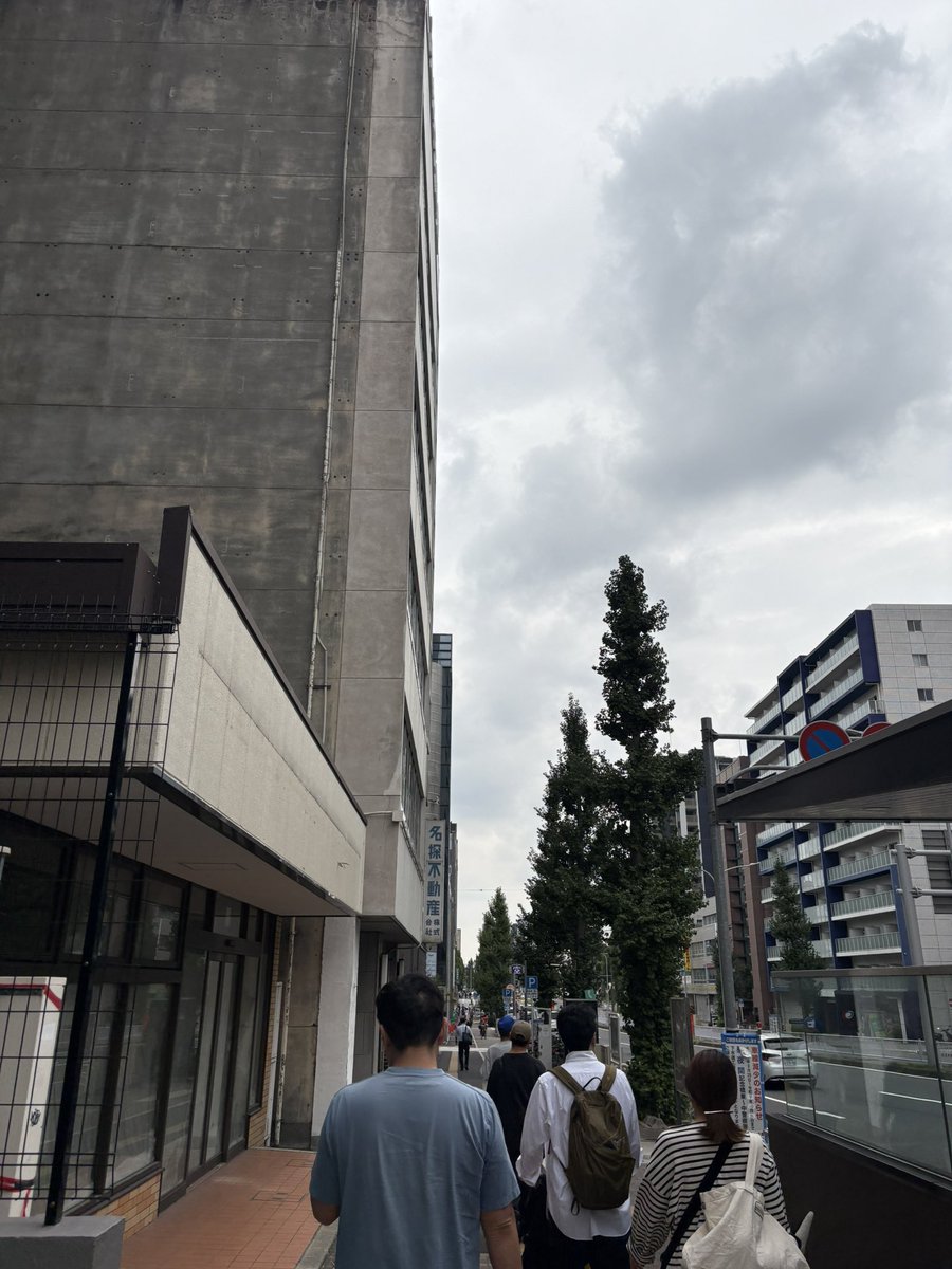 sonanceDM's tweet photo. 名古屋来たけど低脳チー牛が1人できたせいで迷子。地図が読めない https://t.co/ttBv1hiZl7
