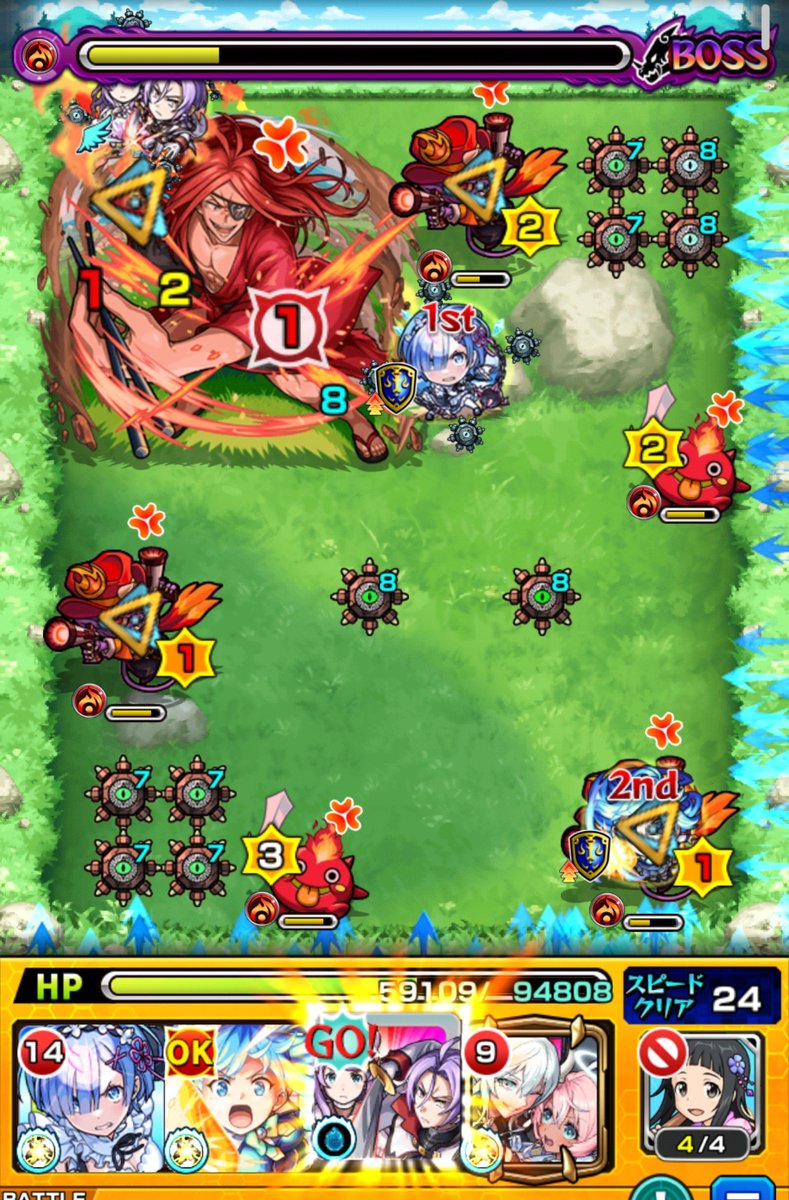 slotsidejob's tweet photo. ユリウス特殊演出はやっぱりあったけど…
SS攻撃アップしてミリしか減らないんだが、フィニッシュもあるのか🤔
あるならめちゃ厳しいぞ

#モンスト #超究極 #レイド https://t.co/CjunoPoIsq