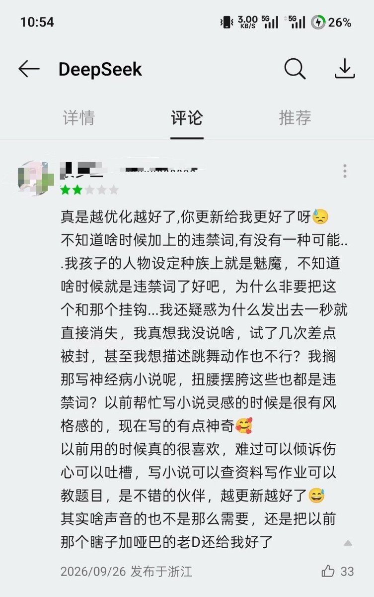 realNyarime's tweet photo. 去别的地方玩，不要耽误AGI训练 https://t.co/PnPOY2hibH