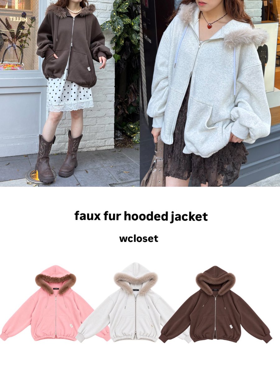 wcloset_PR's tweet photo. 【 ZOZOTOWN🧺】
可愛すぎるパーカー作っちゃいました…🪡

フェイクファー付きの大きめフードに
ひとめぼれ…🤍
裏起毛だから今からの時期温かく着れちゃう🍁

ZOZOで先行予約受付中🐑 https://t.co/uggr3xJPnk