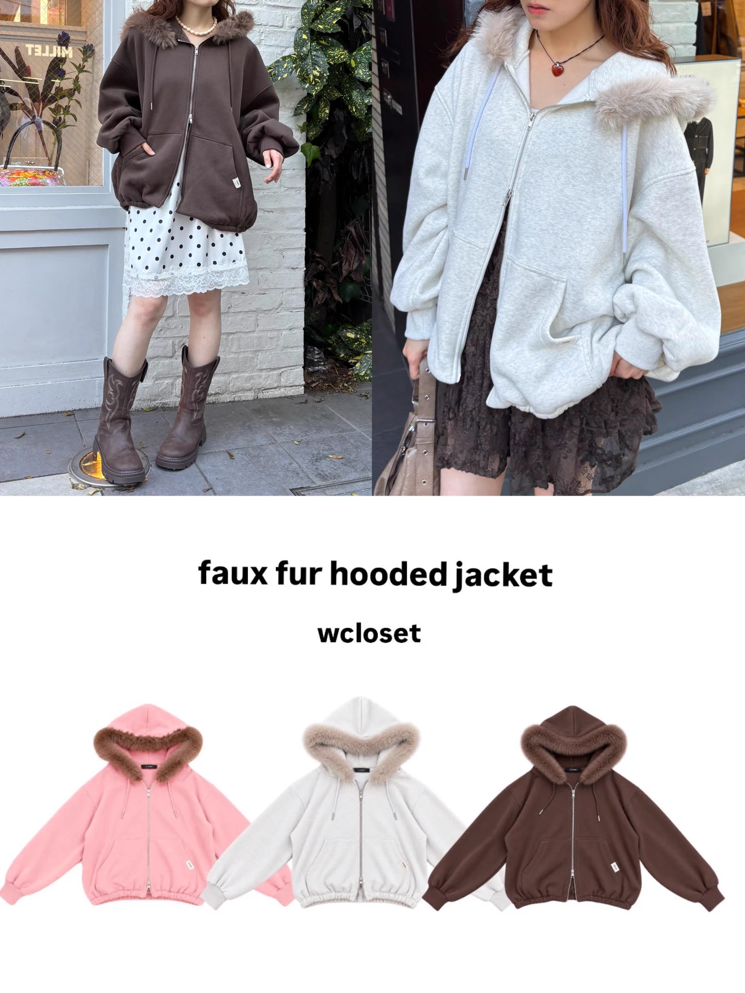 w closet on X: 