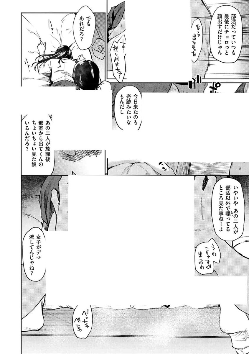55eliiff's tweet photo. https://t.co/L6UDhUKqnM