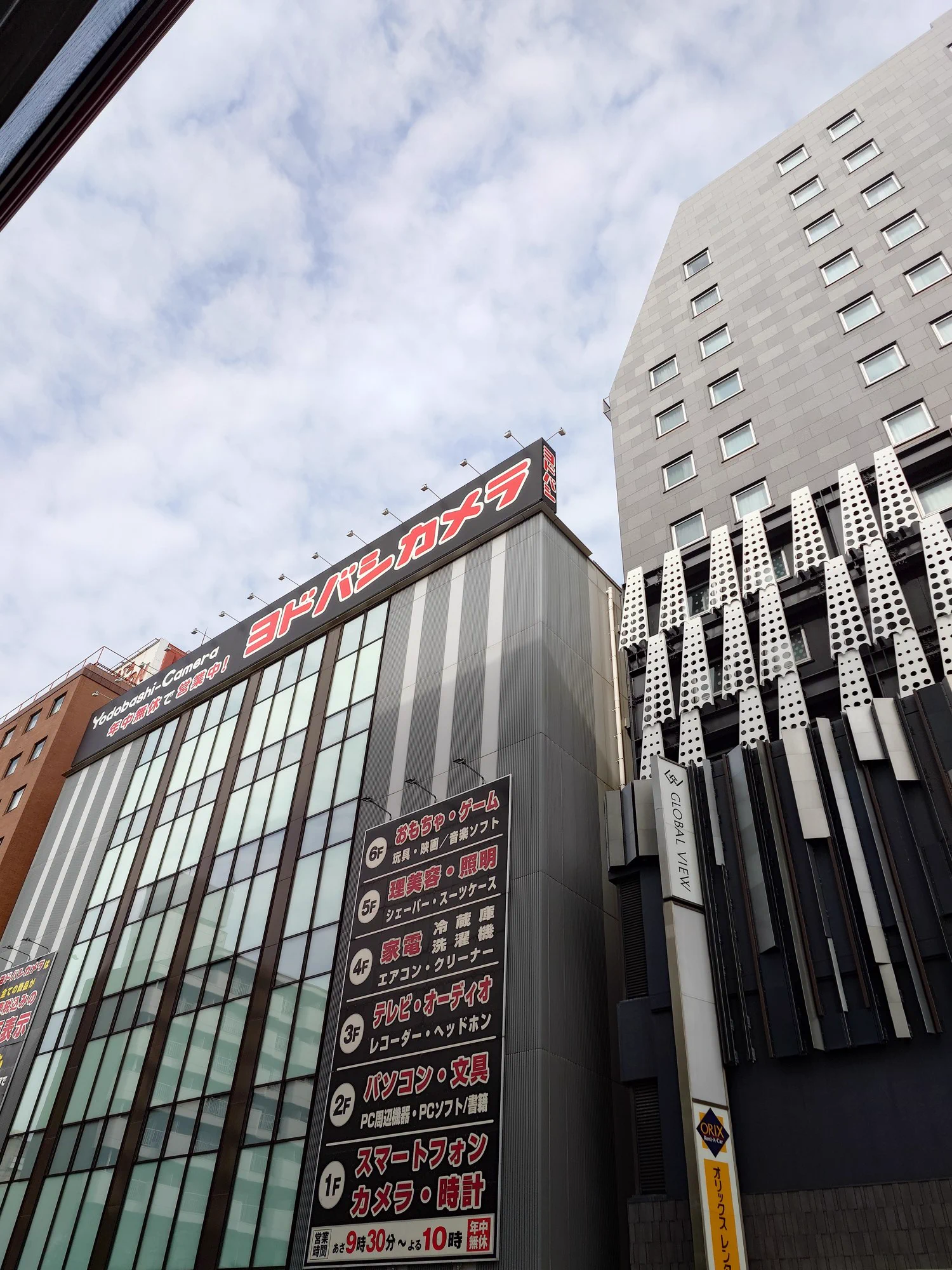 ヨドバシ 新潟駅前店 on X: 