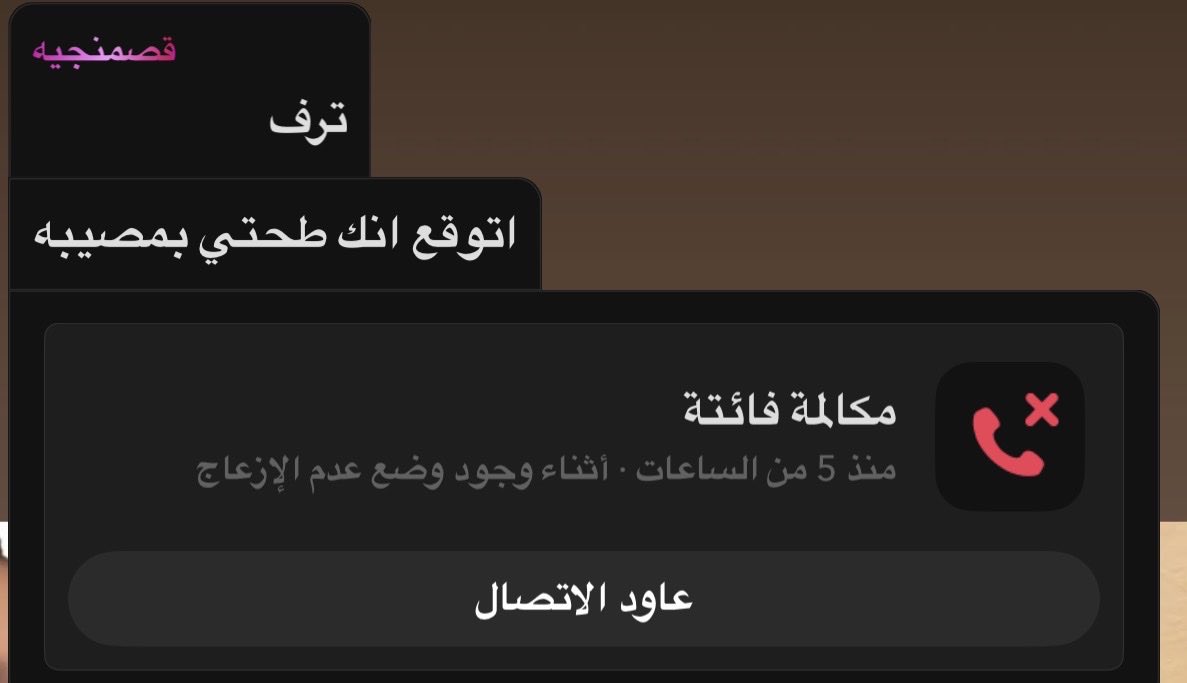 neverlosemyway's tweet photo. الأشياء الي أصحى عليها بأكثر فترات حياتي استقرار https://t.co/V3CsWed2WA