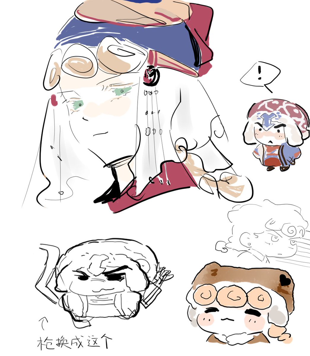 giomis99's tweet photo. 🐞🔫 https://t.co/C8MBzSUieJ