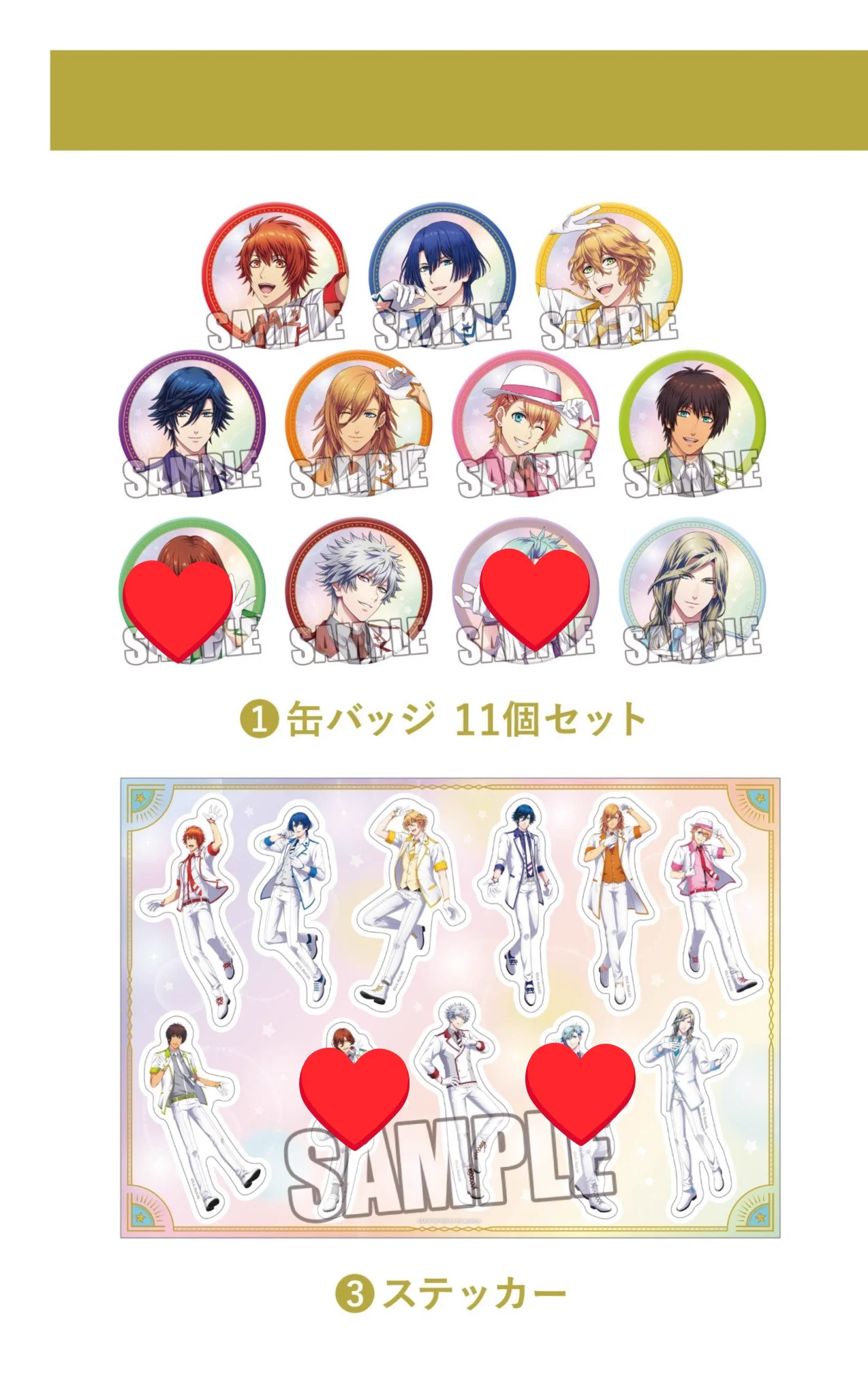 あい☆つき。 on X: 
