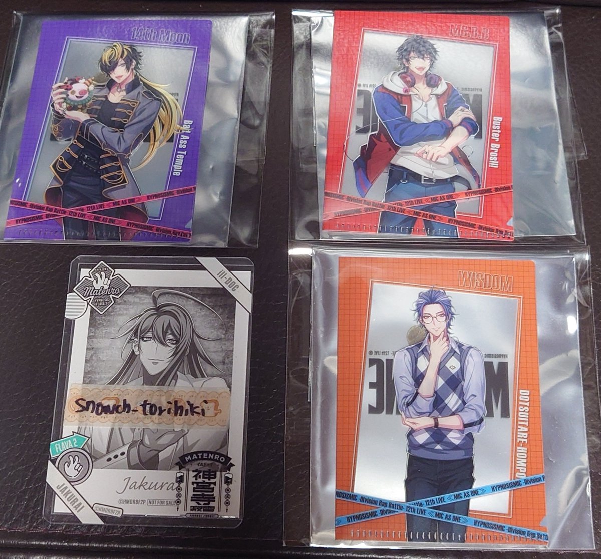 snowch_torihiki's tweet photo. ヒプノシスマイク　キッチンカー　エポス特典
譲）プチファイル一郎、十四、廬笙
エポス特典ナゴヤ
求）プチファイル寂雷＞乱数、左馬刻
エポス特典シンジュク
本日、17時以降か終演後に現地にて交換可能、手渡し優先
検索からでもお気軽にお声掛けください https://t.co/OYwzDBNiqu