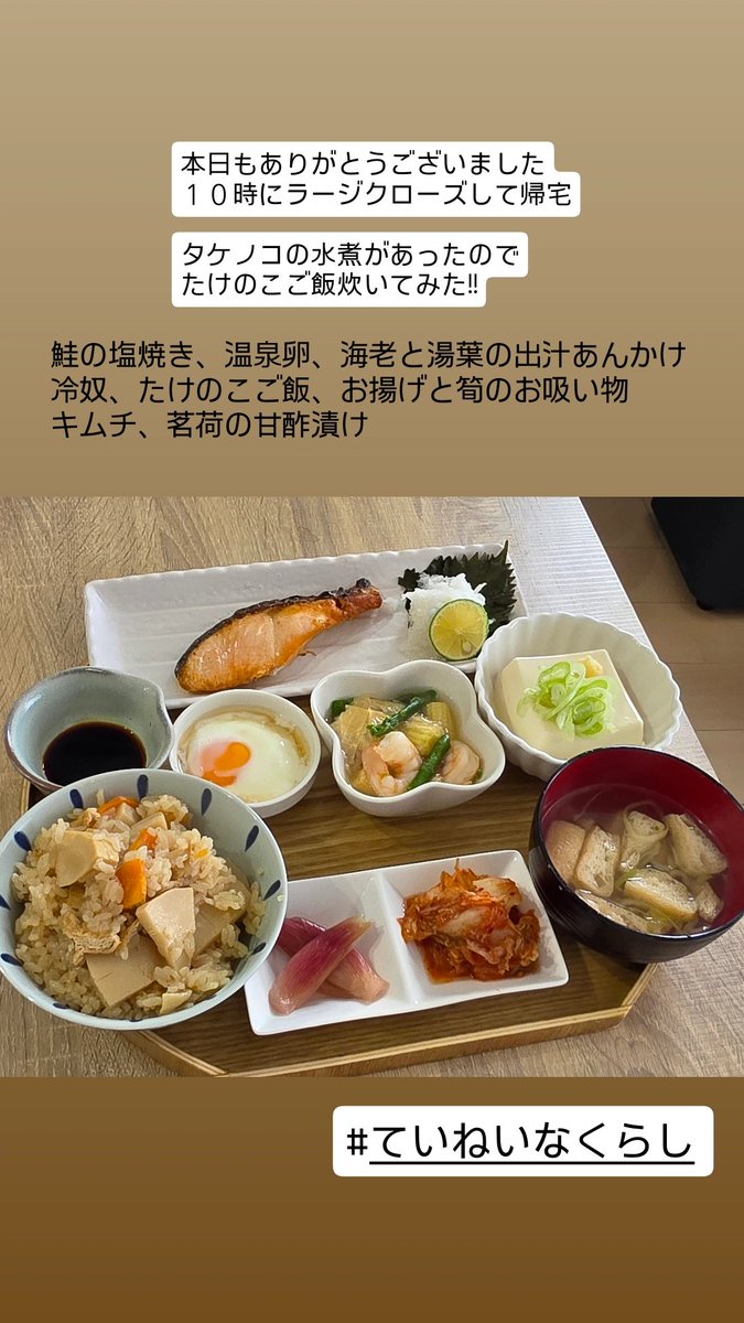 daiking1124's tweet photo. 直近自炊結果。
食べてくれる彼氏作らないと💦

#ていねいなくらし https://t.co/fAY2HHlo9Y