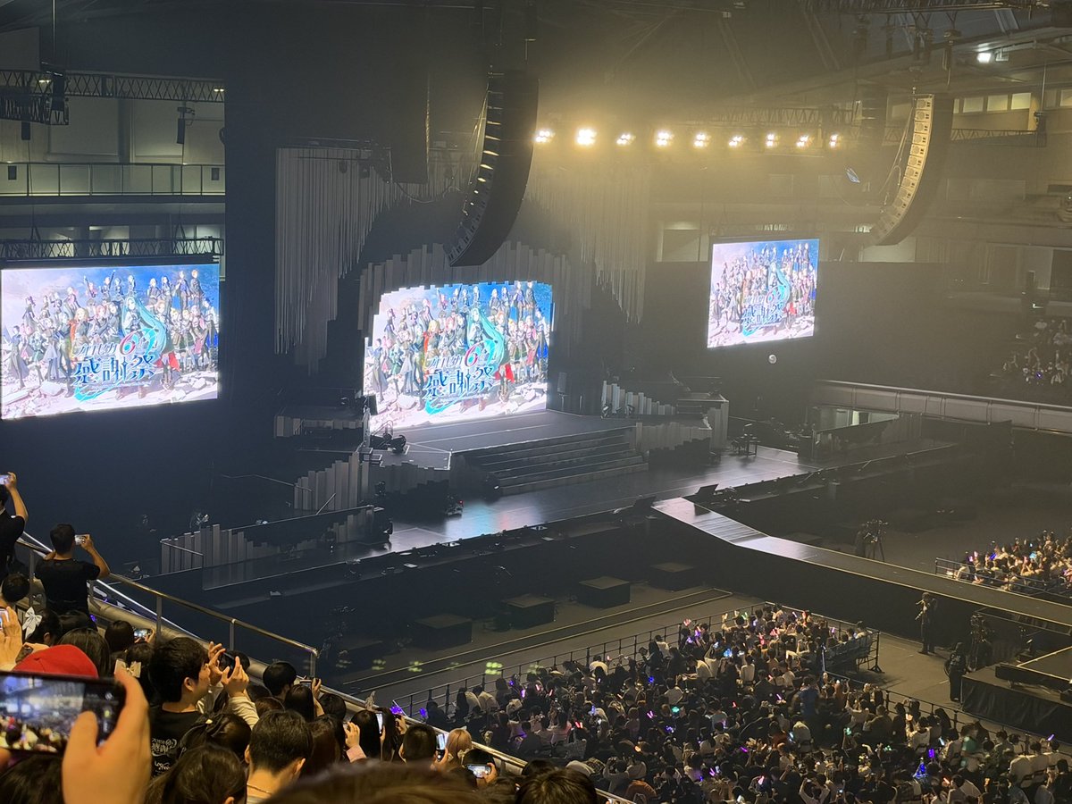 chrno001's tweet photo. プロセカ感謝祭、リリーズ時から毎月課金してきて初めてチケット当たりましたっ💦
配信はずっと見てましたが現地で体験するのはやっぱ違いますねー。楽しかったー https://t.co/nQ4gQM60n1