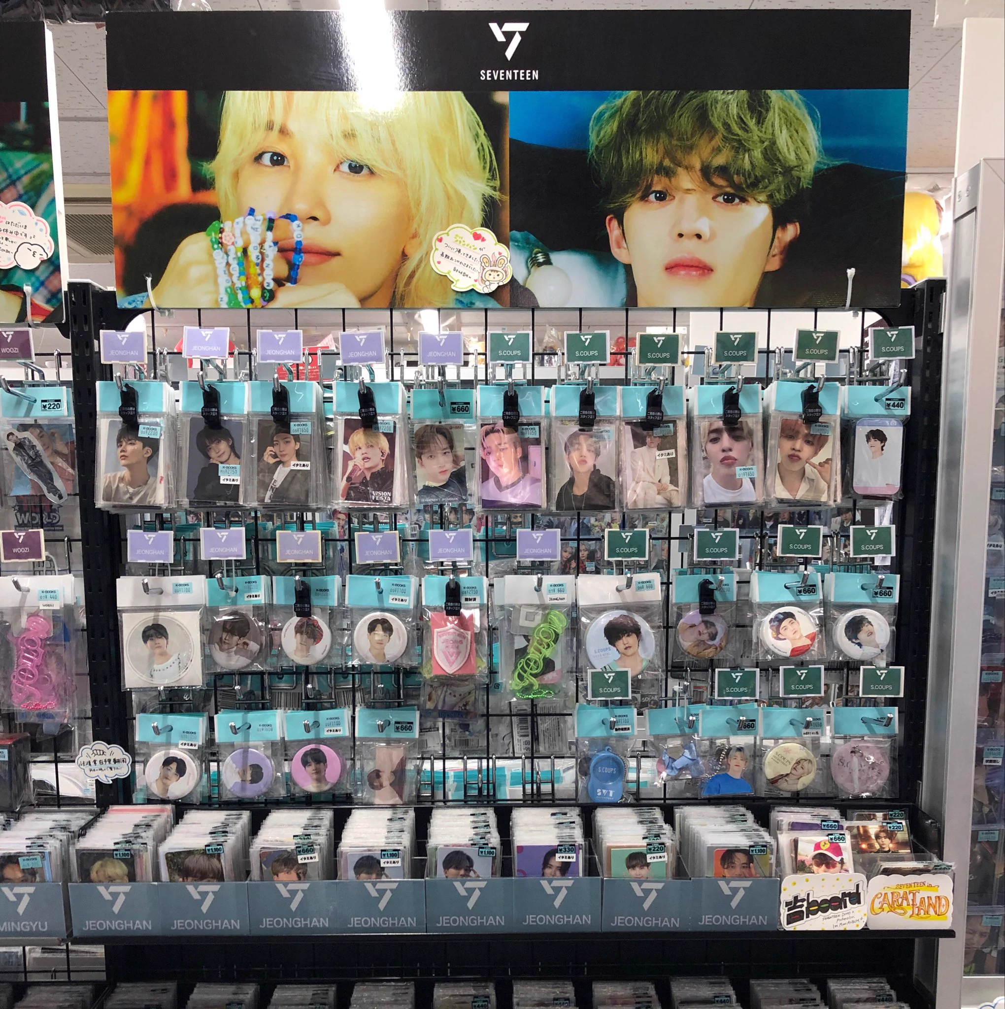 K-POP館 on X: 