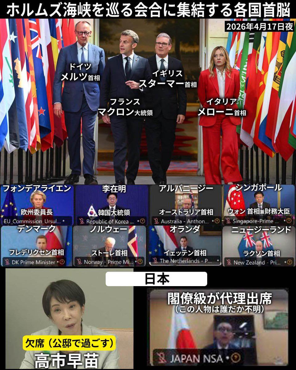 Yasuko_Ragi's tweet photo. またかよ https://t.co/AzbsPzAUaj