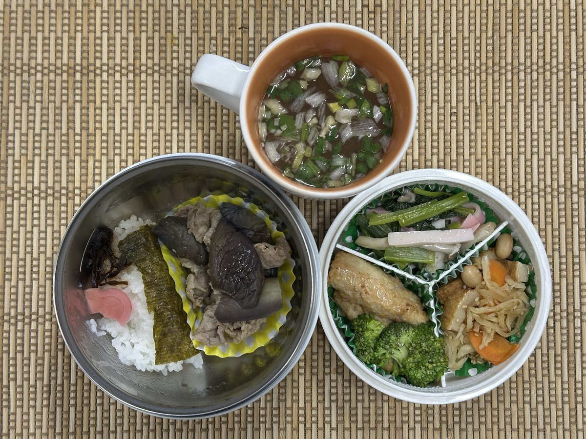 maya0707205050's tweet photo. 今日のお弁当 今年138個目
塩昆布、アジノリ、ベニショウガ、小松菜スマキシメジ煮、ブロッコリースリミ天、切り干しダイコンニンジンダイズの炊いたの、豚ナス、味噌汁
美味しゅうございました❗️😋
#お弁当
#塩昆布
#味海苔
#紅生姜
#小松菜
#簀巻
#シメジ
#ブロッコリー
#スリミ天
#切り干し大根
#豚 https://t.co/AKnccce9HS
