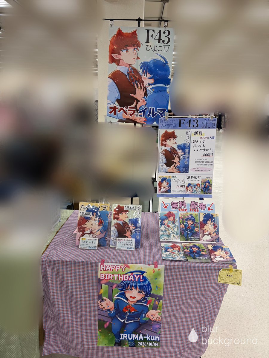 m0722i1's tweet photo. 幸せ魔界生活
設営完了しました🥰
ぜひ遊びにきてください✨✨ https://t.co/9JSKZ8wIOM