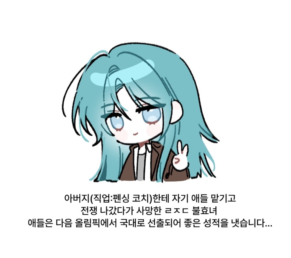 eveefff's tweet photo. 할일 하기 싫~음 https://t.co/gBTdaaFGRV