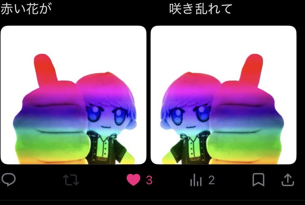 pryo0n's tweet photo. https://t.co/CuPKEq3enC