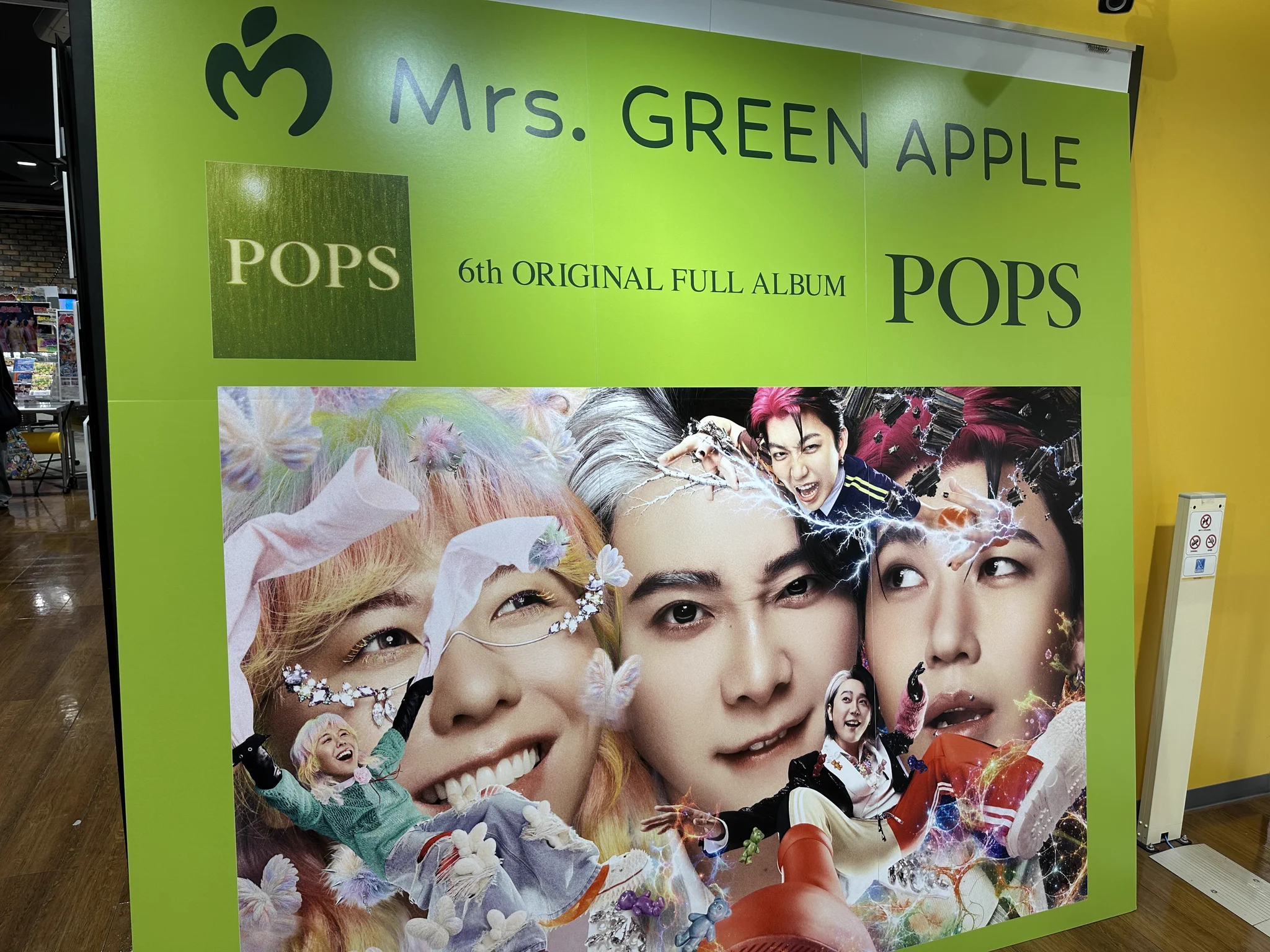 タワーレコード仙台パルコ店 on X: 